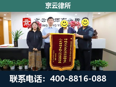 葫芦岛-工贸厂房拆迁维权律师