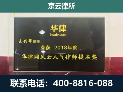 葫芦岛-企业展示图