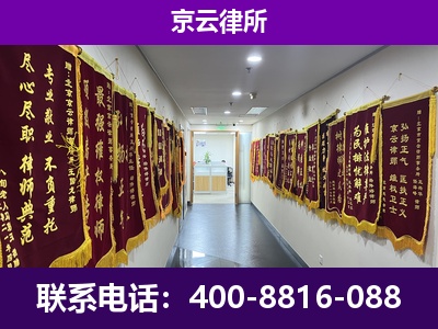 葫芦岛-企业展示图